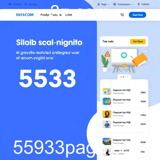 A Ascensão do Site 55933.com e suas Implicações para o Mercado Digital